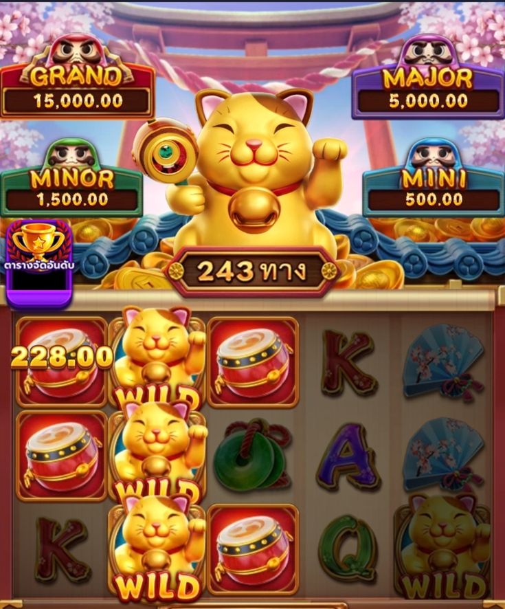 Rich Coins Hold game